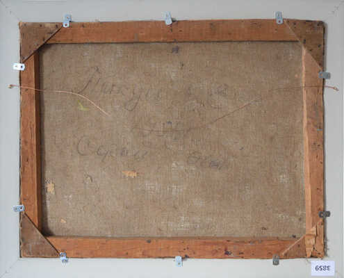 Мордовин Кирилл Александрович. Серый день